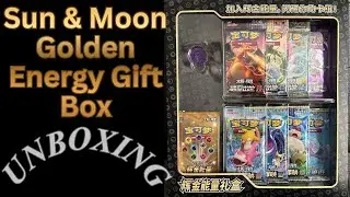 Распаковка Pok&eacute;mon TCG: Sun & Moon Golden Energy Gift Box &mdash; Regular [на китайском] + розыгрыш