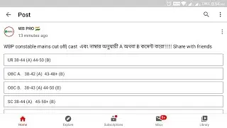 West Bengal police constable mains cutoff and vote pulling category wise 👮👮👮👮👮👮🇮🇳🇮🇳🇮🇳🇮
