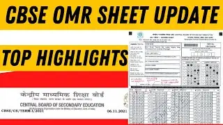 BREAKING NEWS : CBSE BOARDS TERM 1 OMR GUIDELINES | CBSE 10th / 12th