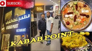 Exploring  In UAE Kabab Point Sharjah Khapsa Rice Chicken Sausy Tanduri With Full Conpany  Vlog