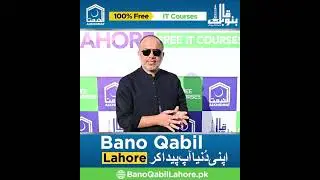 Mughees Qureshi (Executive Director) Alkhidmat Foundation Lahore