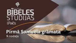 Pirmā Samuēla grāmata – 9. nodaļa