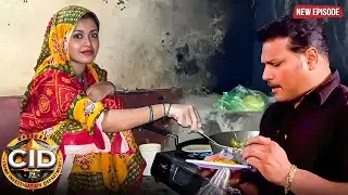 जब श्रेया ने दया को खाना खिलाया — दोस्ती की असली मिसाल | CID | Cid Full Episode 2026 | New Episode