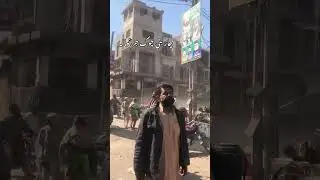 Jaranwala latest news #shorts #viral #trending #mafia #jaranwala #jaranwalaincident #jaranwalanews