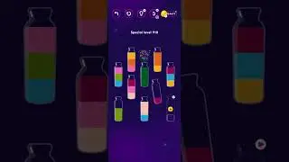 Special level 910 on get color on Android