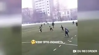 Смотрите до конца.Клуб ФШМVSНархоз.