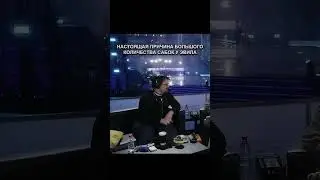 twitch.tv/evelone2004 #evelone #overdrive #evelone192