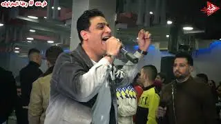 الحكمدار هاني فتحي مولع شبكه بنت اخت رضا البحراوي مع وسام فارس ومرقص البحراويه طنطا بتولع يا جدعان🔥