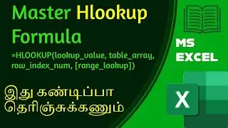 Learn HLOOKUP in Excel Step by Step in Tamil | Horizontal Lookup Made Easy
