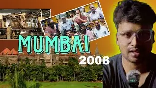 Mumbai Train Blast 2006: Justice या System की Failure? | High Court Verdict Explained