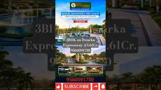 M2K Olive Greens Sector 104 Gurgaon | 3Bhk@1.61Cr on Dwarka Expressway | #M2k #Propertyreels #Shorts