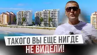 Элитная недвижимость: Комплекс - Отель в невероятном месте! Miami Towers в Ла Манга