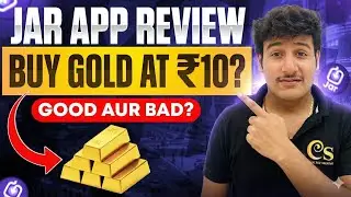Jar App Honest Review || Jar App Review 2026 ||Jar App kese use kare?