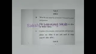 MDU PreviousYearPaper #bcomhons#5 Semester#november2023 ✅ #latestpaper#93538Code#Bchn5.02#pyp#video