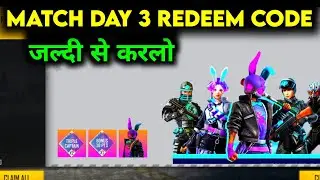 FFPL NEW REDEEM CODE 🤩 DAY 3 🥳🎉
