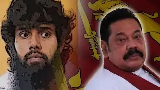 HRCSL demands reason behind sudden rise in custodial deaths in Sri Lanka