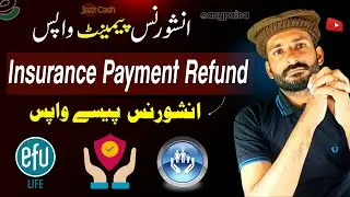 EasyPaisa JazzCash Insurance Payment Refund Karwaye Urgent New Method 