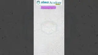 HPAS  Prelims  MCQ Booster 2024 - JOKTA ACADEMY #hpas #hpgk #hpgkquiz