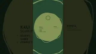 Kali - Cop Something #dubstepmusic #dubstep #dubsteplife