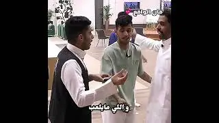 في فقرتنا هبه ريح