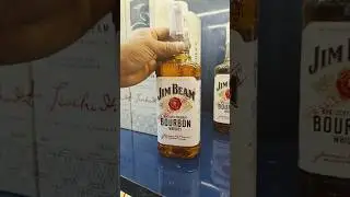 jim beam bourbon wisky #whiskeyadvice #bourbon #whiskey #tequila #whisky #drink