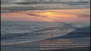 Love, God ~ Surrender
