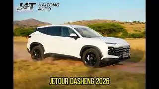 🚗 Jetour Dasheng 2026 Youth Edition 1.5T 6DCT Elite &mdash; Youth wants to 