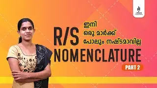 RS Nomenclature - Part 2 - CSIR NET / SET/ GATE/ HSST / Other Graduate & Post Graduate Level Exams