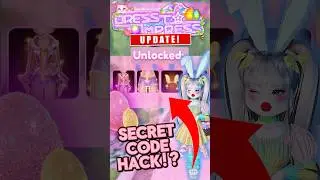 😱 СЕКРЕТНЫЙ ПАСХАЛЬНЫЙ *КОД* ВЗЛОМ?! (РАЗБЛОКИРУЙТЕ БЫСТРО) | Пасхальное обновление &laquo;Одевайся, чт...