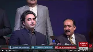 Asma Jahangir conference | 23 Oct 2022 | HUM News