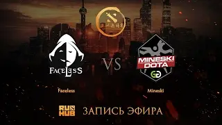Faceless vs Mineski, DAC 2017 SEA Quals, game 1 [Tekcac,Inmate]