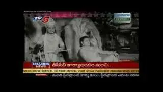 Music Director T.V.Raju Death Anniversary-TV5.