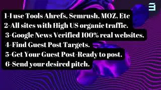 Guest Posting, Out Reach Blogger Post, Back Linking Strategy, White Hat SEO.