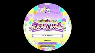【2022年舞い納め】maimaiでらっくすFESTiVALをプレイしてみた