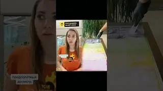 у меня сегодня рейс в 8:55, подбодрите мою паничку лайками плиз🥺✈️