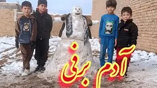 «آدم‌برفیِ کوچولو هر صبح از خواب بیدار می‌شه و دنبال رد پای خنده‌های بچه‌ها می‌گرده…😀😁🥰