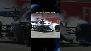 Вот почему Formula-e НИКОГДА не заменит F1⚡️ #ф1 #формула1 #f1 #formula1 #motosport