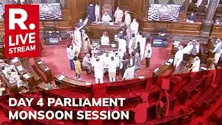Monsoon Session News: Rajya Sabha Session Adjourned Till Tomorrow