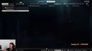 Качаем пулик ждем крафт,Сюжетка+Квесты,Escape from Tarkov PvE