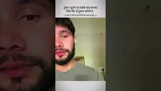 #dukan #funny #dukandaar #comedy #funnyimages #dukanwalavlog #funnypictures #masti