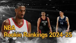 [ENG SUB] NBA Rookie Rankings 2024-25 🔥