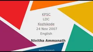 LDC 2007 Kozhikkode