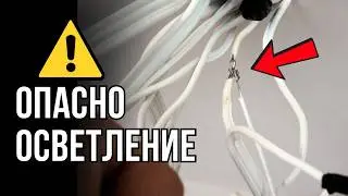Ремонт На Проблеми С Инсталацията В Новото Ни Жилище