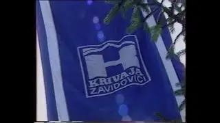 KRIVAJA U VRIJEME JUGOSLAVIJE DRUGI PROMO FILM