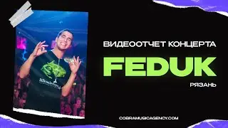 FEDUK - CONCERT (video report)