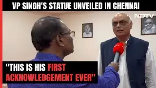 Former PM VP Singh's Son: 