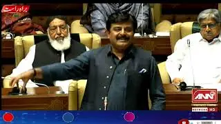 LIVE | Senate Of Pakistan Session Today |  Senate  Ijlaas
