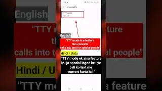 How To Enable TTy Mode Vivo v50 #shorts #vivo