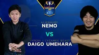 Daigo(Guile) vs Nemo(Urien) Capcom Cup 2017