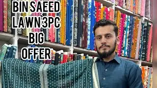 BinSaeed lawn 3pc suite sale & Marina 2pc suite 1750